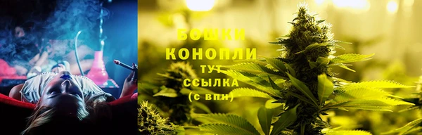 MDMA Premium VHQ Заводоуковск