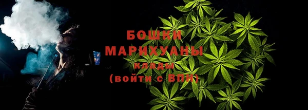 MDMA Заволжск